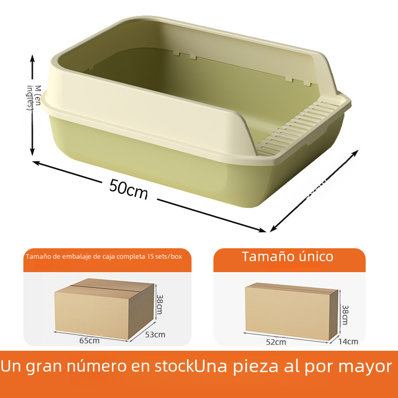 Extra Large Cat Litter Box with High Splash Guard